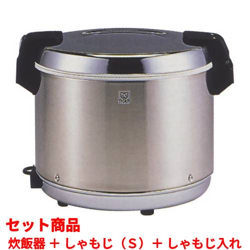 保温ジャー100v フードジャー・ランチジャー 製品一覧・検索 - タイガー魔法瓶