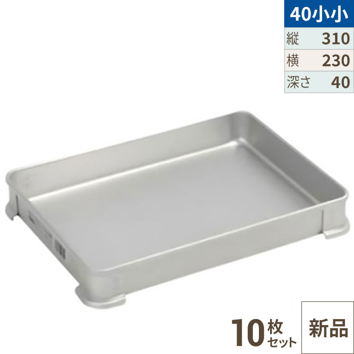 【10セット】【TKG】/TKGアカオアルミ システムバット 40小小/AKAO/8-0142-0812 /業務用/新品/送料無料