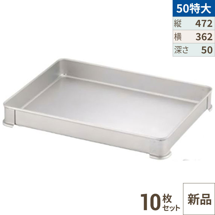 【10仕掛ける】【TKG】アカオアルミ 取り合わせ野球バット(餃子野球バット) 50特大/AKAO/御役目用/新品/貨物輸送無料