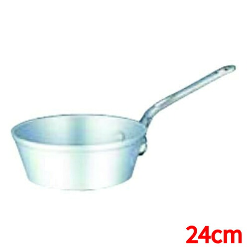 【TKG】アルミ マイスターテーパーパン 24cm/9-0030-0604/業務用/新品/小物送料対象商品