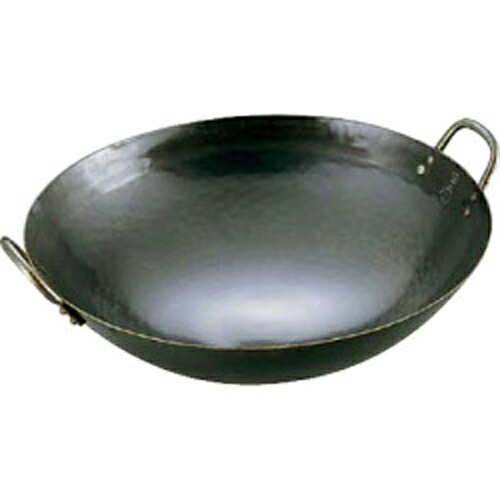 山田 鉄 打出中華鍋 51cm /9-0423-0609/業務用/新品/小物送料対象商品｜業務用厨房のテンポス