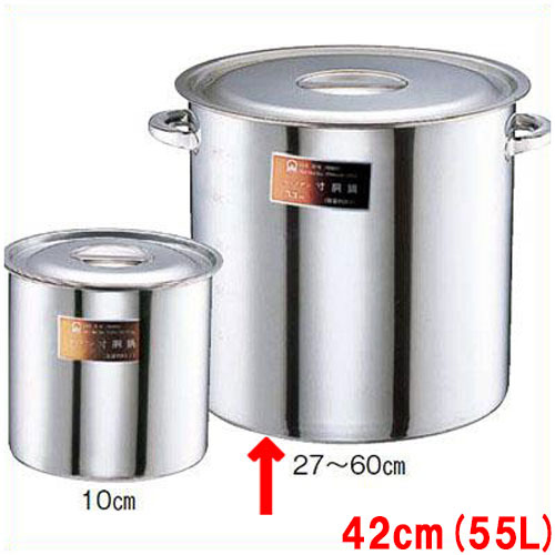 ステンレス寸胴鍋 モリブデン 耐酸銅 42cm /1-0023-0106/業務用/新品/送料無料｜業務用厨房のテンポス