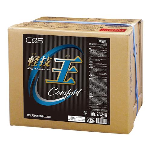 シーバイエス ワックス 軽技王プラスC 18L/業務用/新品/小物送料対象商品｜業務用厨房のテンポス