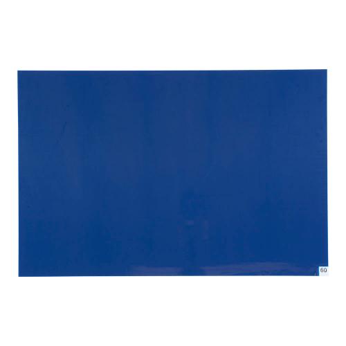 粘着マットシートBS 600&times;900(60枚層)/業務用/新品/小物送料対象商品｜業務用厨房のテンポス