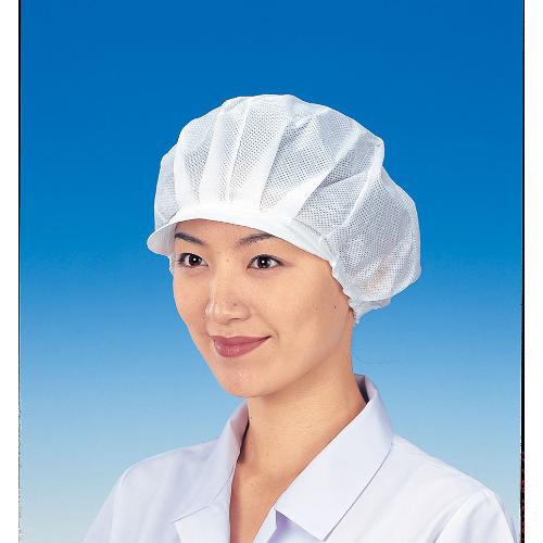 オールタイム でんでん帽(50枚入) CA-106 ツバ付丸型/業務用/新品/小物送料対象商品