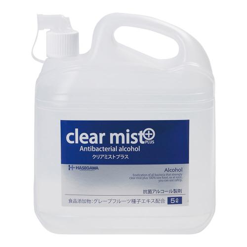 クリーン・シェフ アルコール除菌剤 クリアミストプラス 5L/業務用/新品/小物送料対象商品