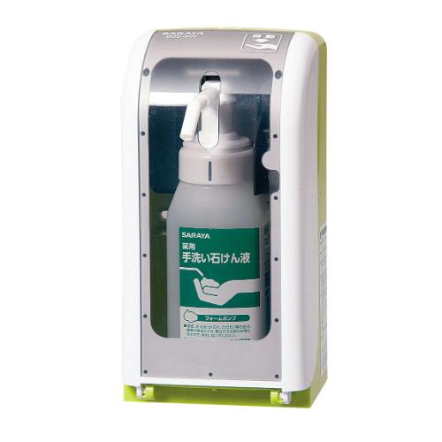 ノータッチ式 薬液ディスペンサー GUD-500/業務用/新品/小物送料対象商品