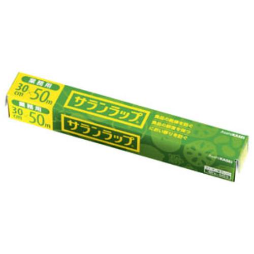 業務用サランラップ BOXタイプ 幅30cm×50mケース30本入/業務用/新品/小物送料対象商品