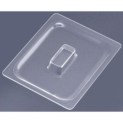 コールドマスター フードパンカバー CM1126 1/2サイズ用/業務用/新品/小物送料対象商品