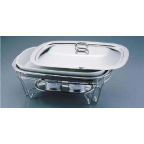 SAブローニュ 角チェーフィング 6-1011-44W(目皿付)/業務用/新品/送料無料