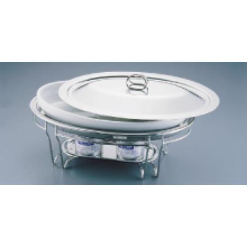 SAブローニュ 小判チェーフィング 7-3011-44W(目皿付)/業務用/新品/送料無料
