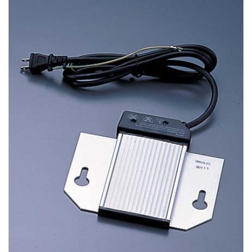 KINGO 電気式保温ユニット DB-180/業務用/新品/送料無料