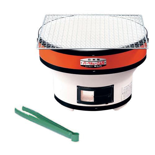 バーベキューコンロ(丸型) /業務用/新品/小物送料対象商品
