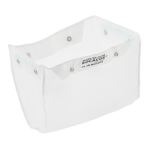 ロカコス ミクロオイルフィルター 中用 交換バッグ JA-M333PS/業務用/新品/小物送料対象商品｜業務用厨房のテンポス