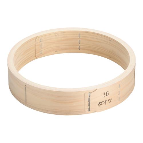 桧 中華セイロ 台輪 〈中華鍋用〉36糎 /お役目用/新品/小物貨物輸送客体商いもの