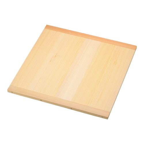 木製 角セイロ用 掏摸蓋(サワラ材) 36糎用/お役目用/新品/小物貨物輸送客体商いもの