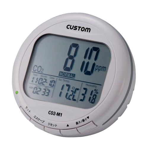 CO2モニター CO2-M1/業務用/新品/送料無料|業務用厨房のテンポス