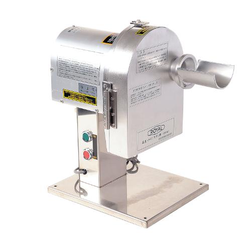 電動式 高速ねぎキザミ機 ORN/業務用/新品/送料無料
