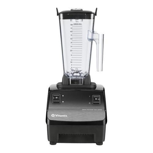 バイタミックス ドリンクマシーン 2スピード 10095ABCB/業務用/新品/送料無料|業務用厨房のテンポス