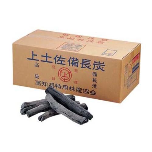 上土佐備長炭 (高知) 備長丸/業務用/新品/送料無料