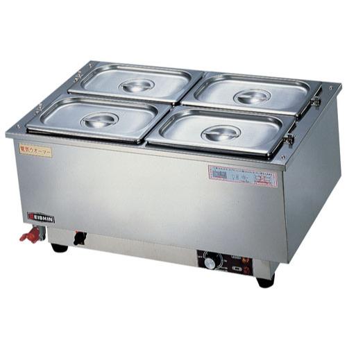 電気ウォーマー A-4型 /業務用/新品/送料無料|業務用厨房のテンポス
