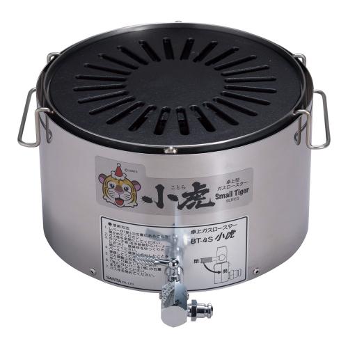 卓上ガスロースター小虎 マッチ点火方式 BT-4S LPガス/業務用/新品/送料無料|業務用厨房のテンポス