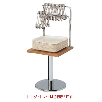 火箸 照明ランプ シンプルセルフスタンド/御勤め用/新品/貨物輸送無料