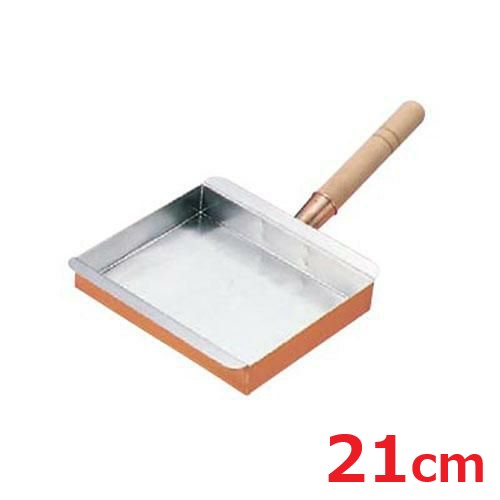 卵細胞焼 21糎 名古屋型 銅製 EBM/お役目用/新品/小物貨物輸送客体商いもの