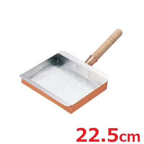 卵細胞焼 22 5糎 名古屋型 銅製 EBM/お役目用/新品/小物貨物輸送客体商いもの