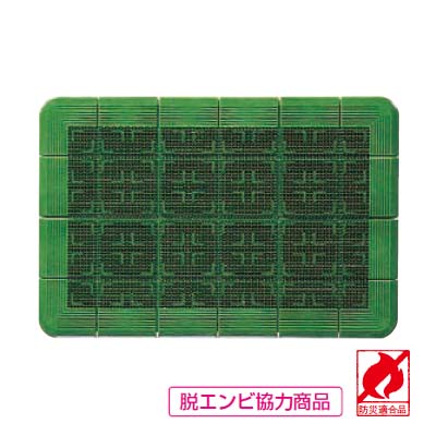 玄関マット #12 クロスハードマット 緑 900×1200 /業務用/新品/小物送料対象商品|業務用厨房のテンポス