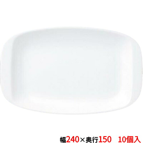プラター 平耳付9.5吋プラター 6-70-22 幅240mm×奥ぶかさ150mm×高さ27粍 10個入/お役目用/新品/小物貨物輸送客体商いもの