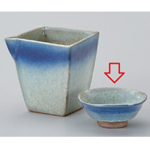 盃 ゴス吹 手ひねり盃 高さ30mm×(手付・はみ出し部分含む)サイズ:78・口径:78 業務用 新品 小物送料対象商品