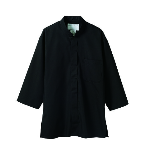 調理シャツ 兼用 ７分袖 2-235 (黒) /業務用/新品/小物送料対象商品