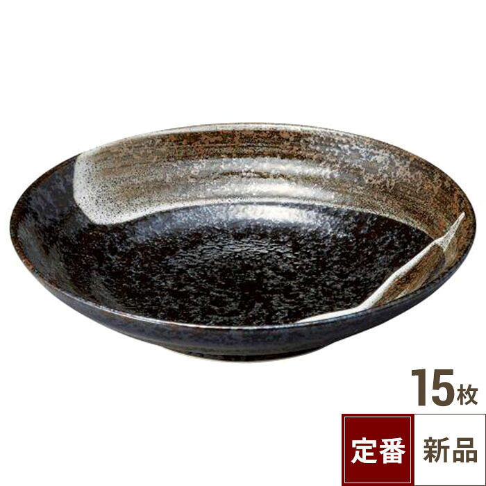 【飲食店定番】荒刷毛 7.5麺皿 /業務用/新品/小物送料対象商品 8,778円