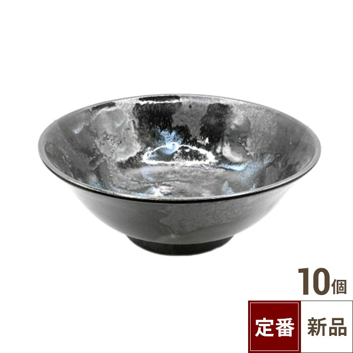 【飲食店定番】浮雲 6.8ラーメン丼 /業務用/新品/小物送料対象商品