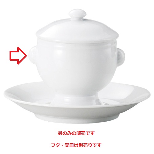 【10セット】シェルトリュフ 身(大)シェルトリュフ /業務用/新品/小物送料対象商品