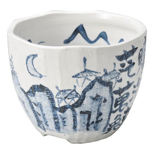 山水ワインクーラー φ22×17cm 265-139/業務用/新品/小物送料対象商品