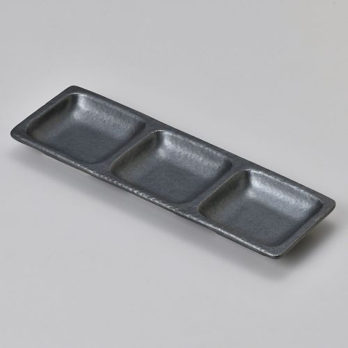 いぶし黒三品皿 27.3×9.1×2.5cm 305-158 (5個入) 295-119/業務用/新品/小物送料対象商品