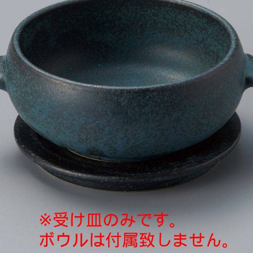 CORONネイビー丸リム皿 φ12.4×1.5cm 604-378 (10個入) 538-359/業務用/新品/小物送料対象商品