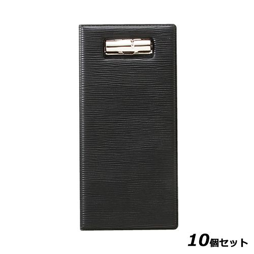 【10セット】レザータッチ グルーブ伝票ホルダー M ブラック /業務用/新品/小物送料対象商品