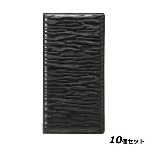 【10仕掛ける】なめし革肌ざわり グルーブ勘定書き保持者 S 黒いこと /お役目用/新品/小物貨物輸送客体商いもの
