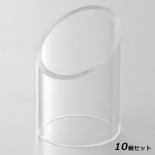 【10セット】成形伝票立て /業務用/新品/小物送料対象商品
