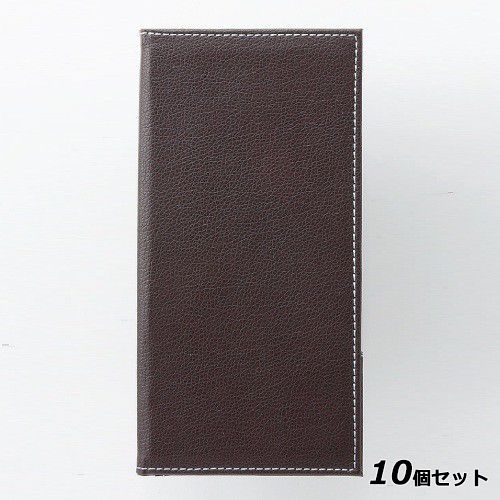 【10セット】マグネット式 伝票ばさみ 二つ折 茶 茶 /業務用/新品/小物送料対象商品｜業務用厨房のテンポス