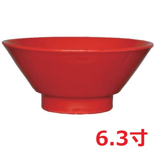 ラーメン丼 ウルトラレッド 切立高台6.3寸丼 10個入/業務用/新品/小物送料対象商品