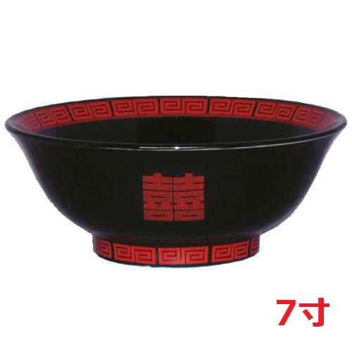 【ラーメン丼 雷門レッド 黒釉丸反7寸丼 10個入 】業務用/新品/送料無料|業務用厨房のテンポス
