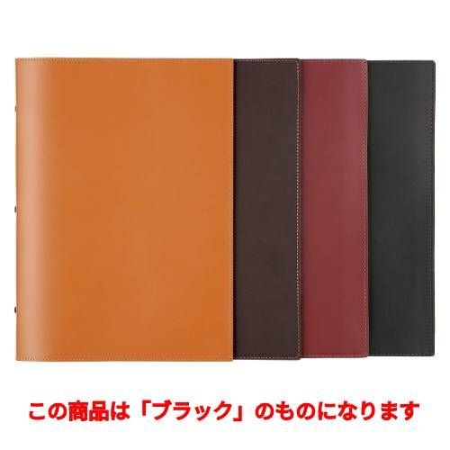 バインダー(A4) スリムB-KM/ブラック/業務用/新品/小物送料対象商品