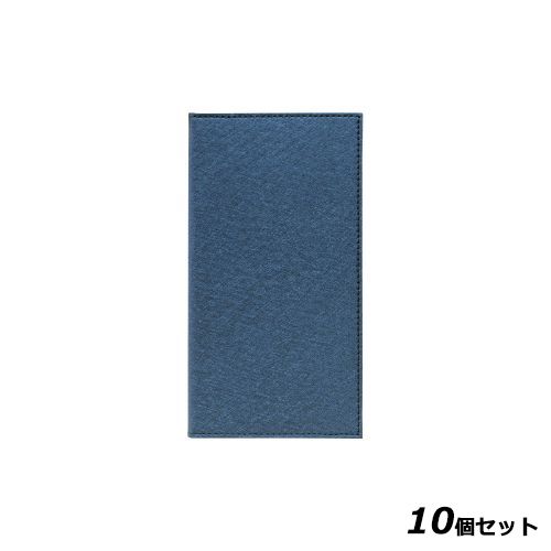 【10セット】伝票ホルダー TF-201/ブルー /業務用/新品/小物送料対象商品