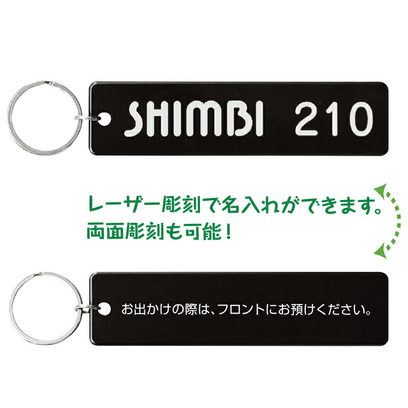 最大91％オフ！ アルミキーホルダー 長方形 AL-100 サクラ 業務用 新品 小物送料対象商品  www.smart-restaurants.co.uk