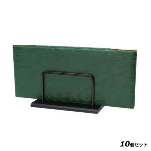【10セット】ブックスタンド(大) OSE-1B/黒 /業務用/新品/小物送料対象商品