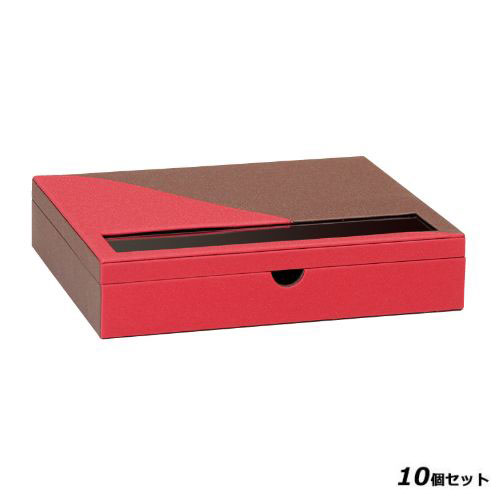 【10セット】BOXアメニティーケース MM-Z2/ブラウン&レッド /業務用/新品/送料無料